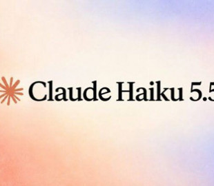 Дешевша на 75% і швидша за GPT-6 Luna: Anthropic представила Claude Haiku 5.5