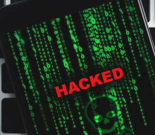 Як розпізнати зламаний смартфон: головні ознаки