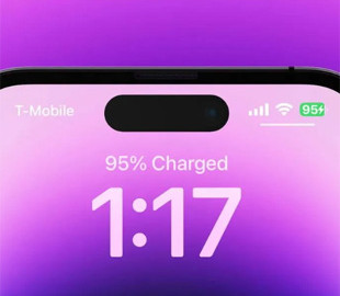 Не баг, а функція: що означає смужка під значком батареї на екрані iPhone