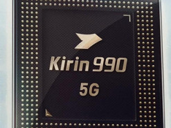 Huawei выпустила самый быстрый в мире процессор для Android-смартфонов