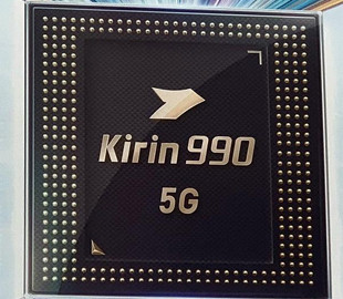 Huawei выпустила самый быстрый в мире процессор для Android-смартфонов