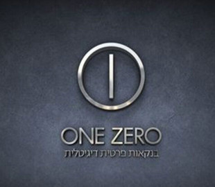 Ізраїльський цифровий банк One Zero планує залучити $100 млн для збільшення своєї ринкової оцінки