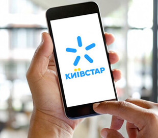 В работе "Киевстара" произошел сбой: что случилось