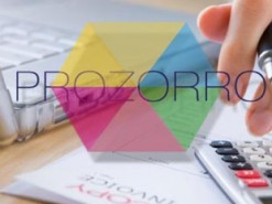 Броварська мерія відмовилася від системи електронних публічних закупівель ProZorro