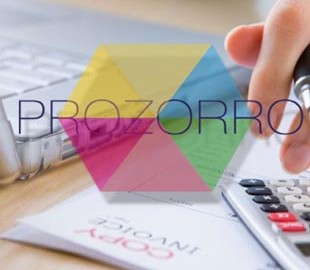 Броварська мерія відмовилася від системи електронних публічних закупівель ProZorro