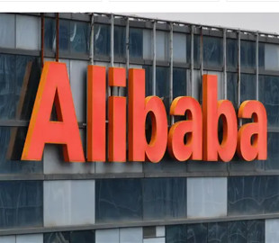 Alibaba планує інвестувати в ШІ: чого намагається досягнути комерційний гігант