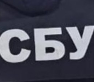 В Україні вперше оголосили підозру за новою статтею про організацію шахрайських кол-центрів