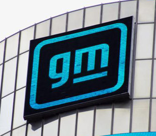 Данные тысяч клиентов General Motors были украдены