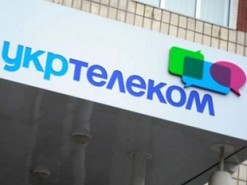 Суд перенес рассмотрение дела о возвращении государству акций "Укртелекома"