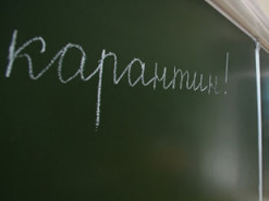 Майже 70 класів в одеських школах перейшли на дистанційне навчання протягом тижня