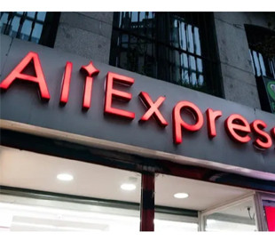 Франція подає до суду на AliExpress і Joom через секс-ляльок у вигляді дітей