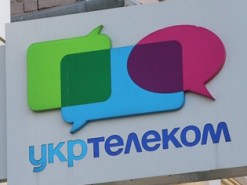 Верховный суд встал на сторону компании Ахметова в деле о возврате "Укртелекома" государству