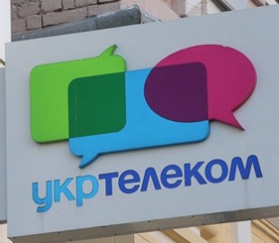 Верховный суд встал на сторону компании Ахметова в деле о возврате "Укртелекома" государству