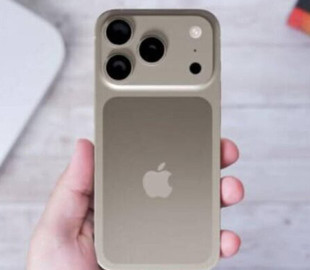 iPhone 17 Pro зі США довше триматиме заряд