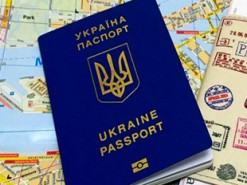 Як перевірити, чи заборонено вам виїзд із України