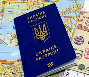 Як перевірити, чи заборонено вам виїзд із України
