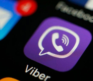 Франківцю присудили умовний термін за інформування про місця роботи ТЦК у Viber