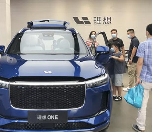 Китай седьмой год подряд стал первым в мире по продажам электромобилей
