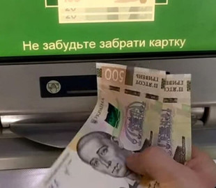 На Житомирщині пенсіонер привласнив 10 тис. грн з банкомата: відкрито провадження