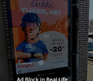 Інженер розробив AR-додаток для блокування реклами в реальному світі