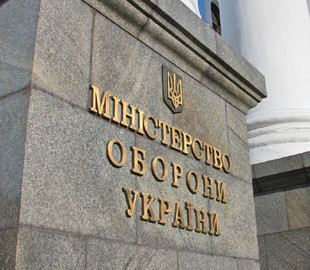 Військові зможуть самостійно розрахувати свої виплати: Міноборони запустило онлайн-калькулятор