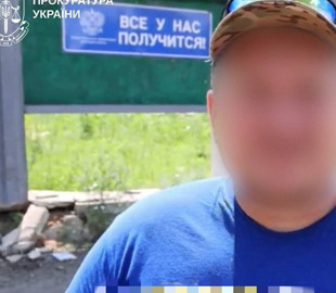 Отримав підозру зрадник, який підтримав окупацію Харківщини та поширював фейки для російських пропагандистів