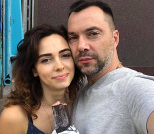У нашому особистому житті мають значення певні ритуали, – дружина Арестовича розповіла про життя з Олексієм
