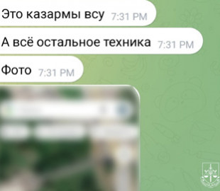 У Дніпрі засудили чоловіка, який передавав росіянам дані про розташування літаків ЗСУ