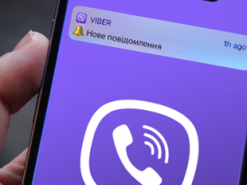 На Волині засудили чоловіка, який у Viber-чаті повідомляв про рейди ТЦК
