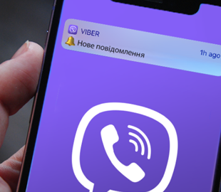 На Волині засудили чоловіка, який у Viber-чаті повідомляв про рейди ТЦК