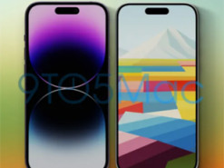 Розкритий дизайн iPhone 15