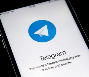 У Кременчуці винесли вирок інженеру за «злив» локацій ТЦК у Telegram