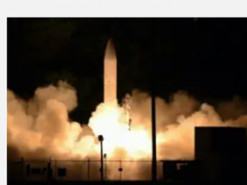 Американські розробники представили новітню гіперзвукову ракетну систему Conventional Prompt Strike