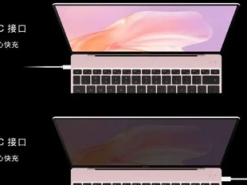 Представлен ноутбук Huawei MateBook X