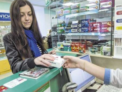 В Минздраве планируют ввести электронный рецепт на антибиотики