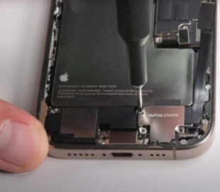 iPhone 17 Pro отримає різні батареї для американського та китайського ринків