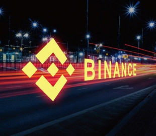 Каймановы острова инициировали проверку деятельности Binance