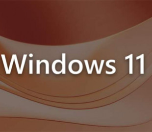 Старі збірки Windows 11 отримають примусове оновлення