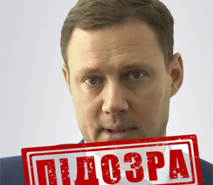СБУ відкрила справу на директора підприємства, який забезпечував інтернетом “адміністрацію ДНР”