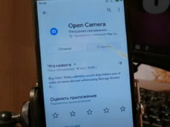 Як покращити роботу камери у вашому смартфоні, щоб фотографії стали набагато кращими