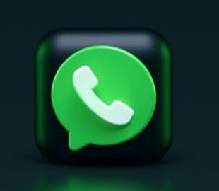 WhatsApp більше не працюватиме на деяких iPhone — що відомо