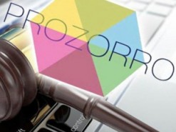У 2018 році Житомирщина вже зекономила 9,2 млн грн завдяки системі «ProZorro»