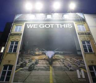 ЗМІ: у Німеччині хочуть затвердити замовлення на дрони-камікадзе на понад 500 млн євро