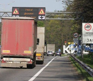 Перевозчики пожаловались на работу нового сервиса по выдаче разрешений