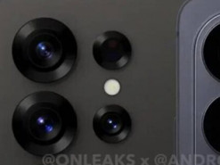 Galaxy S27 Ultra може отримати основну камеру на 200 Мп