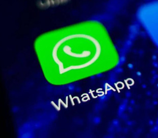 WhatsApp все ще не виправив баг, на який постійно скаржаться користувачі