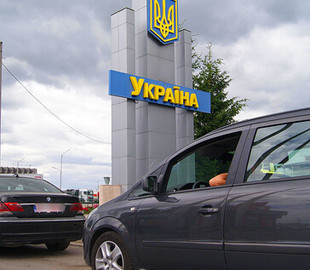 Мобілізація в Україні: чи дозволено перетинати кордон особам, які вийшли з в'язниці