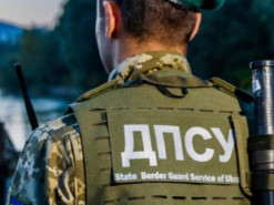 На Одещині судили програміста «Нової пошти», який намагався незаконно виїхати у Молдову