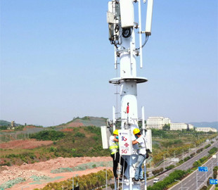 Китай создал крупнейшую в мире сеть со стандартом связи 5G