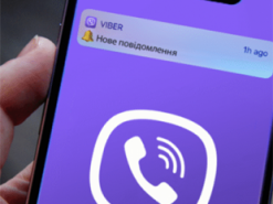 Адмін Viber-спільноти про роботу ТЦК на Надвірнянщині уник реального терміну